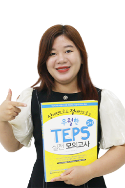 Cần gấp chứng chỉ TOEIC để ra trường?