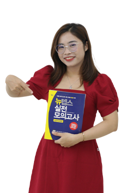 Mất gốc, học mãi không tiến bộ?