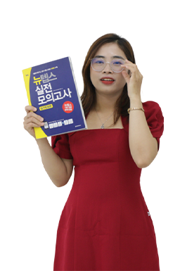 Thi nhiều lần mà vẫn chưa đạt được mục tiêu?
